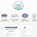 (주)이롬시스템 이미지
