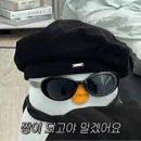 직장인들을 위한 어반스케치 | 어반스케치, 펜 하나로 도시를 기록하다