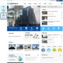 (주)씨엠블루 이미지