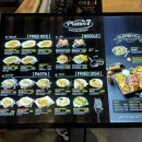 세븐연수본점 이미지