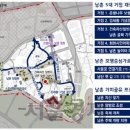 세기아파트경로당 이미지