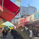 개화식당 | 평택 맛집 통복시장 깐풍기 맛집 개화식당 후기｜웨이팅, 주차, 메뉴 솔직 리뷰