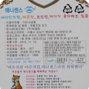 (주)씨엘팜 이미지