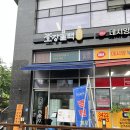 호강불백 이미지