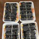김밥맛집 - 경주시 | 김밥맛집