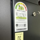 씨스페이스흑석중대점 | 열받아서 쓰는 LG 오브제 냉장고 정수기 고장 엘지냉장고 AS 후기(1)