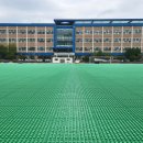 물빛공원 족구장 이미지