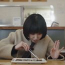 진김밥 이미지