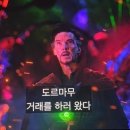 바니힐키즈풀빌라 이미지