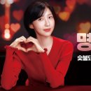 빽다방목포석현점