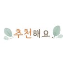 우도모닝펜션 이미지