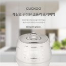 IH전자 이미지