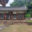 사충서원 및 묘정비 네이버블로그