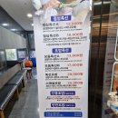 이화매일약국 이미지