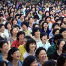 삼손한의원 네이버블로그