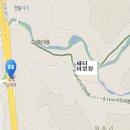 신도1교차로 1 이미지