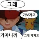 [25년 3분기] 일본어(중급) | 일본 워킹홀리데이 만 25세 1트 합격 후기 - 서류(이유서, 계획서) 준비 팁