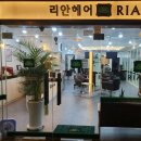 동소문스카이상가