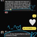 깊은치유 | 내면아이 치유+ 레이키세션 후기입니다.