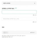 건축사사무소플레이스
