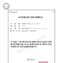 ㈜ 가스코 이미지