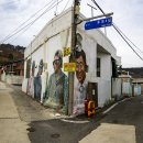 후포항 - 강남구 논현로38길 38-3 | 후포항