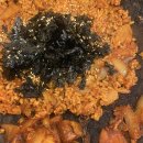 정통집 - 하남시 아리수로 570 | 정통집