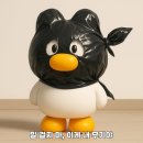 신관동 착한갈비 앞 CCTV | 누구세요?