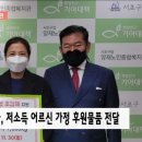 양재복지관 이미지