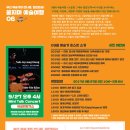 (주)핑크로더 이미지