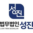 성진기기 이미지