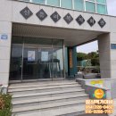 신흥리경로당 이미지