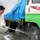 광천축산 - 계양구 장제로 723 | 광천축산