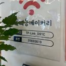 남춘천역빵집 추천! 춘천베이커리카페 온의동 베이커리 솔직 리뷰