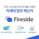 사이드 이미지