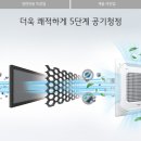 마천PC방 이미지