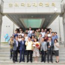 문화체육시설사업소 이미지