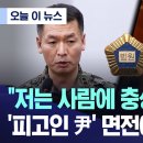 주식회사 수익강 이미지