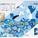 아모레퍼시픽마트