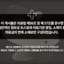 일산현대한의원 이미지