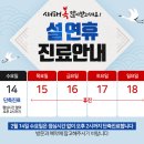 마포탑안과의원 이미지