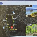 KCC스위첸아파트경로당 이미지