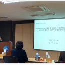 제주국제대학교 사회복지대학원 이미지
