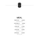 비스트로한양 이미지
