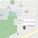 일동점현대자동차 이미지