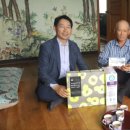 무공수훈 국가유공자 이미지