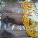일향유통 이미지