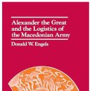 킹로지스틱스(King logistics) | [물류 관련 책] Moving Mountains Logistics from the Gulf War #2