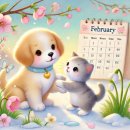 이기쁨동물병원 이미지