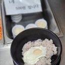 [왕 세숫대야 냉면 돈까스] 강서구 가성비 맛집 | 5천 원대 돈까스